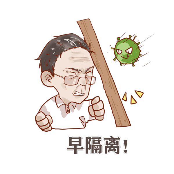 蓝鲸体育超级联赛
