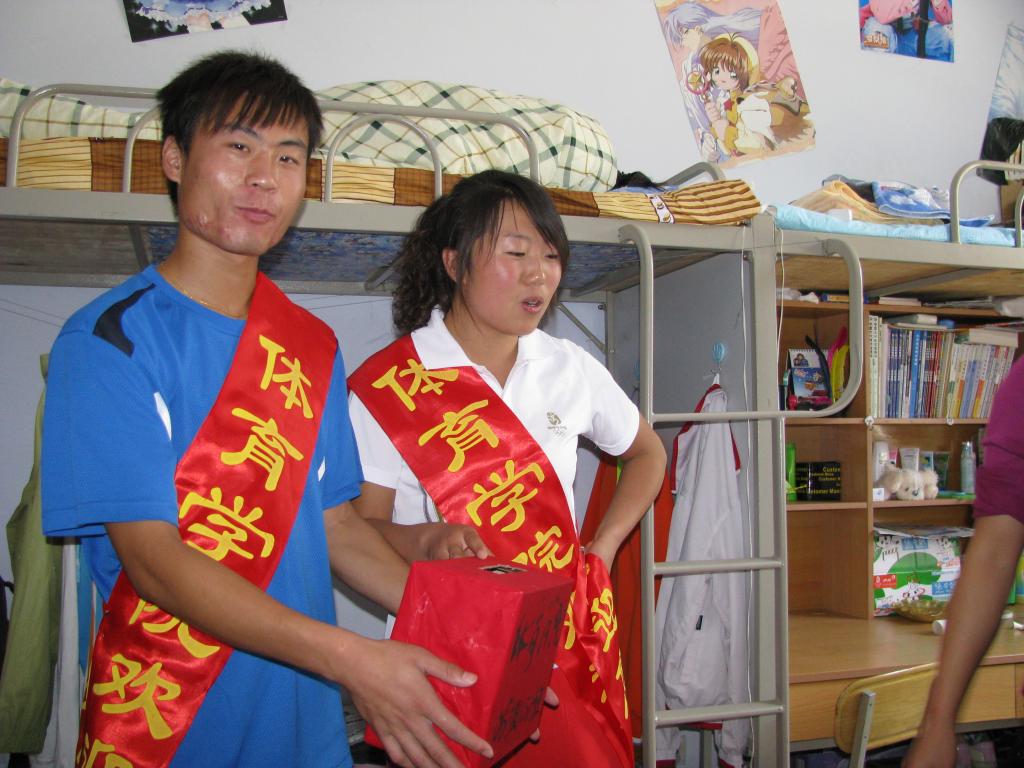 蓝鲸体育APP下载