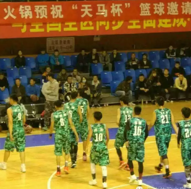 蓝鲸体育稳定线路