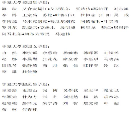 蓝鲸体育赛事快讯