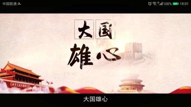蓝鲸体育备用网址