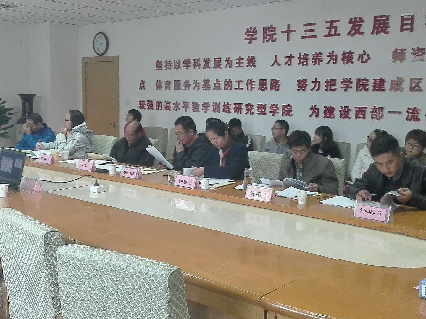 蓝鲸体育官方指定端