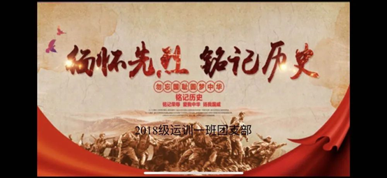 蓝鲸体育官方指定端