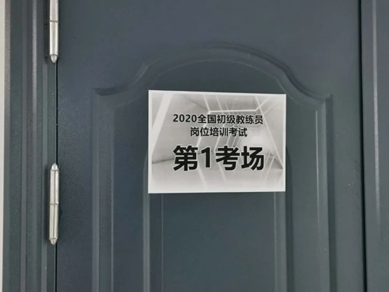 蓝鲸体育APP下载