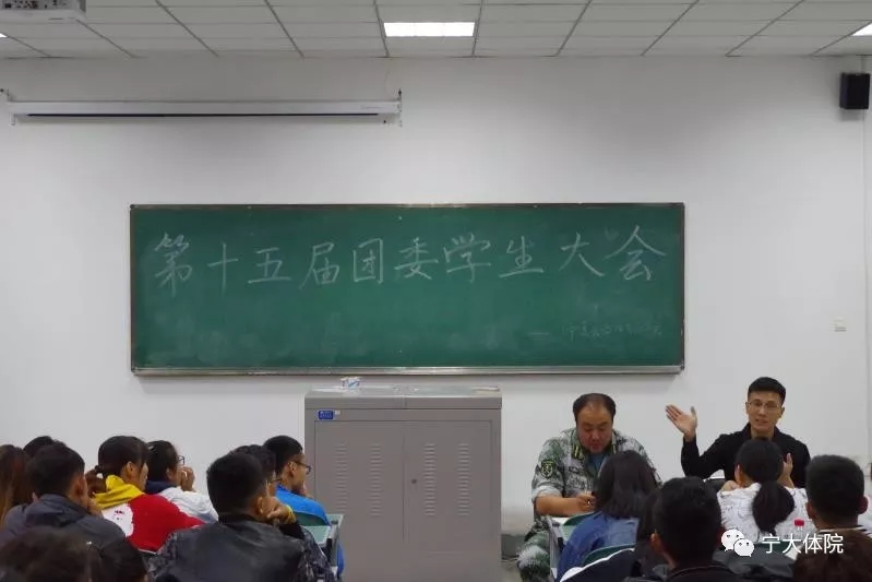 蓝鲸体育官方指定端