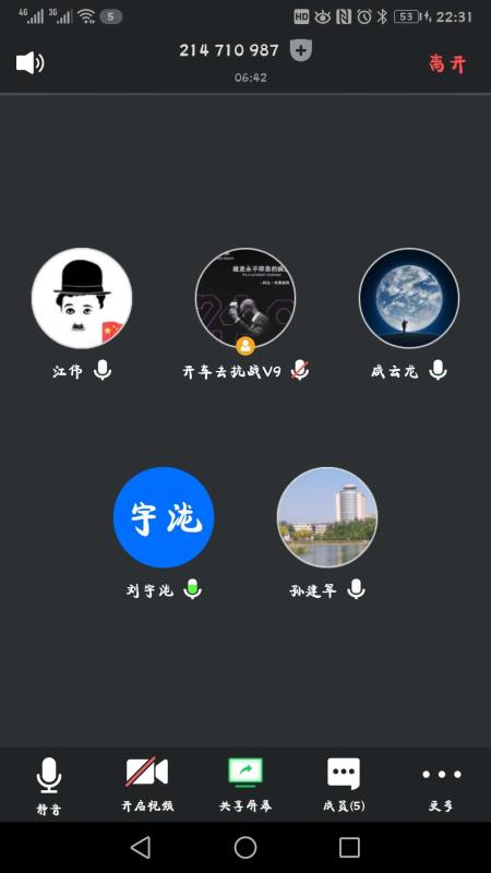 蓝鲸体育核心通道