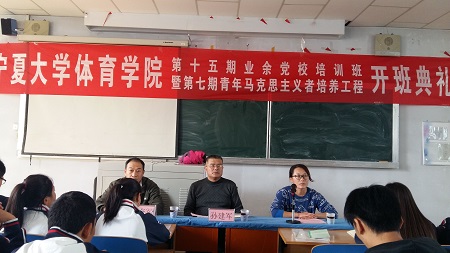 蓝鲸体育核心通道