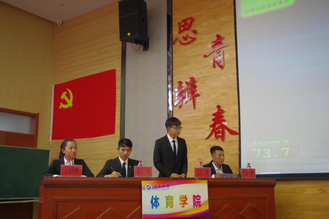蓝鲸体育官方线路