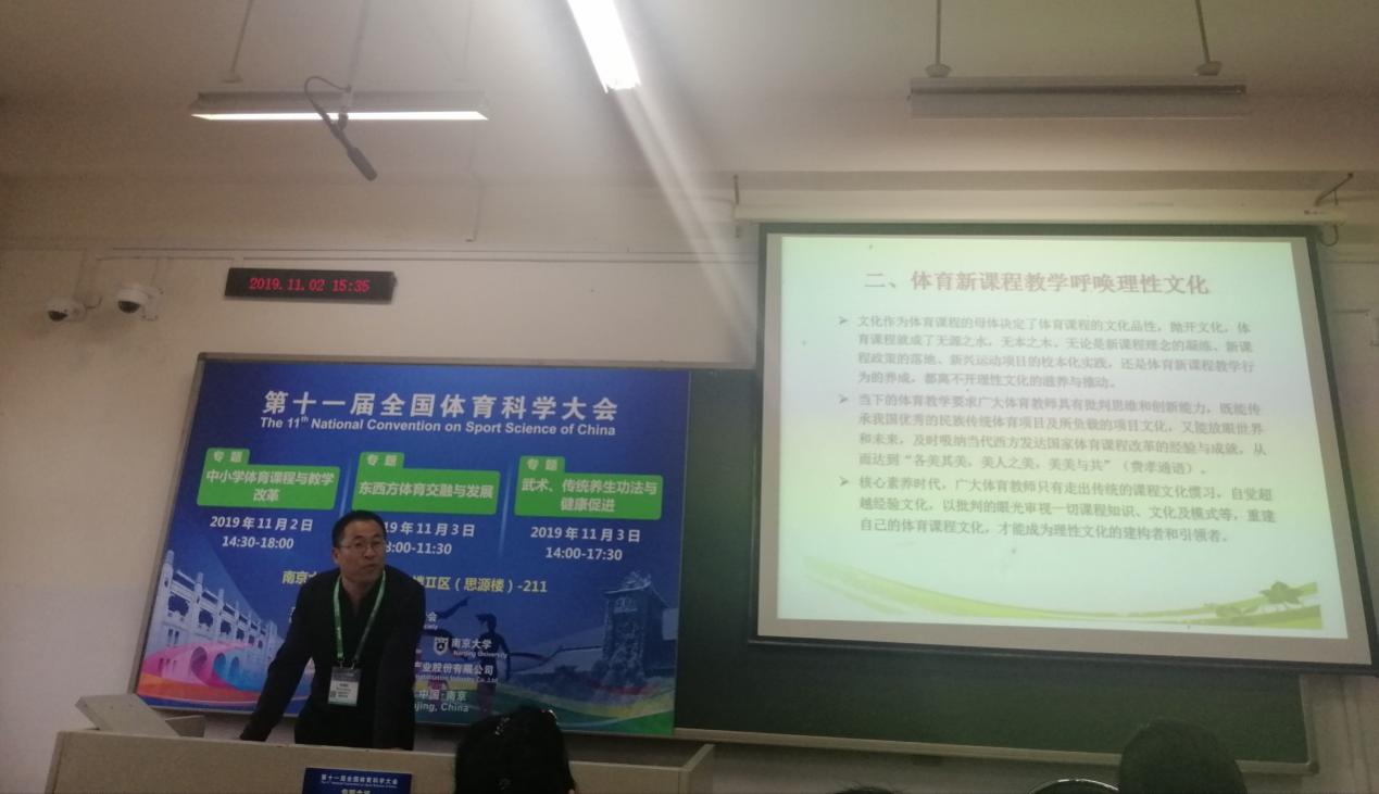 蓝鲸体育备用网址