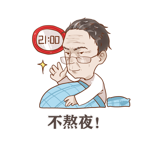 蓝鲸体育欧冠直播