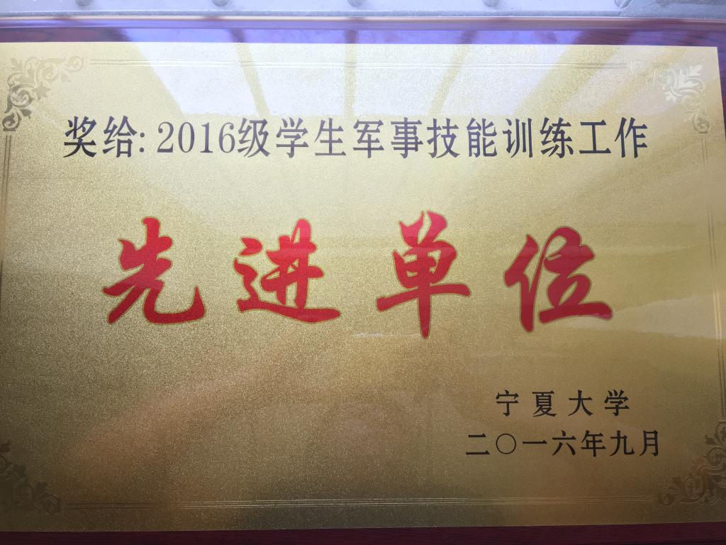 蓝鲸体育直播