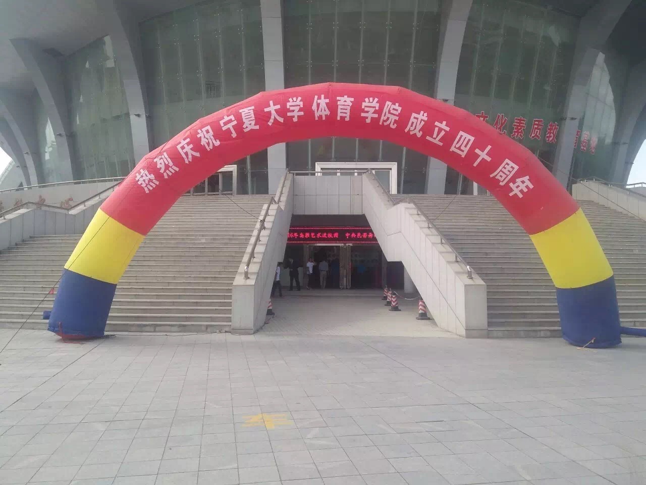 蓝鲸体育指定入口