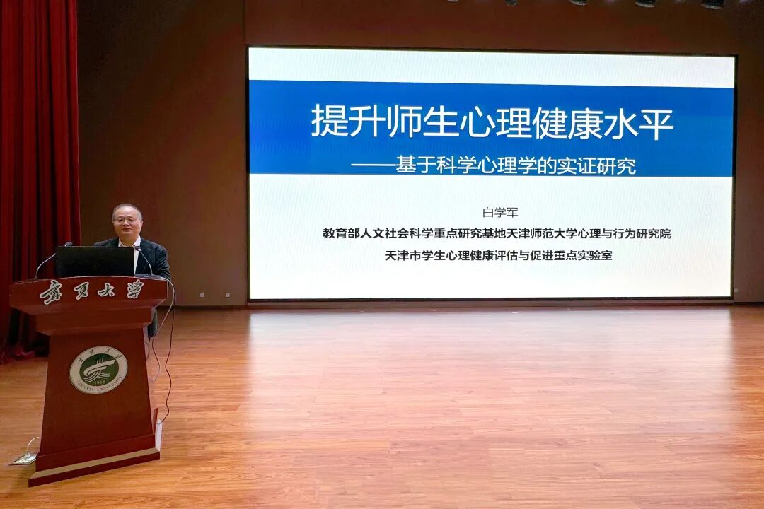 蓝鲸体育官方指定端