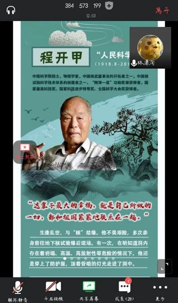 蓝鲸体育核心通道