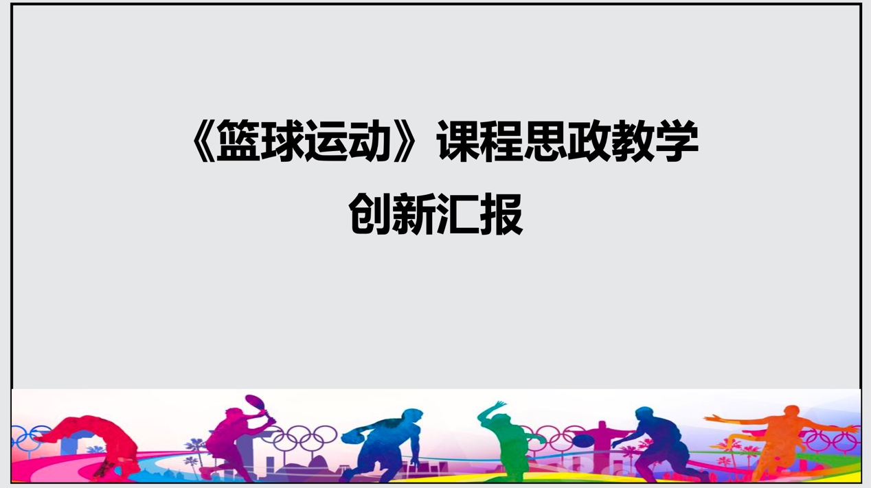 蓝鲸体育APP下载