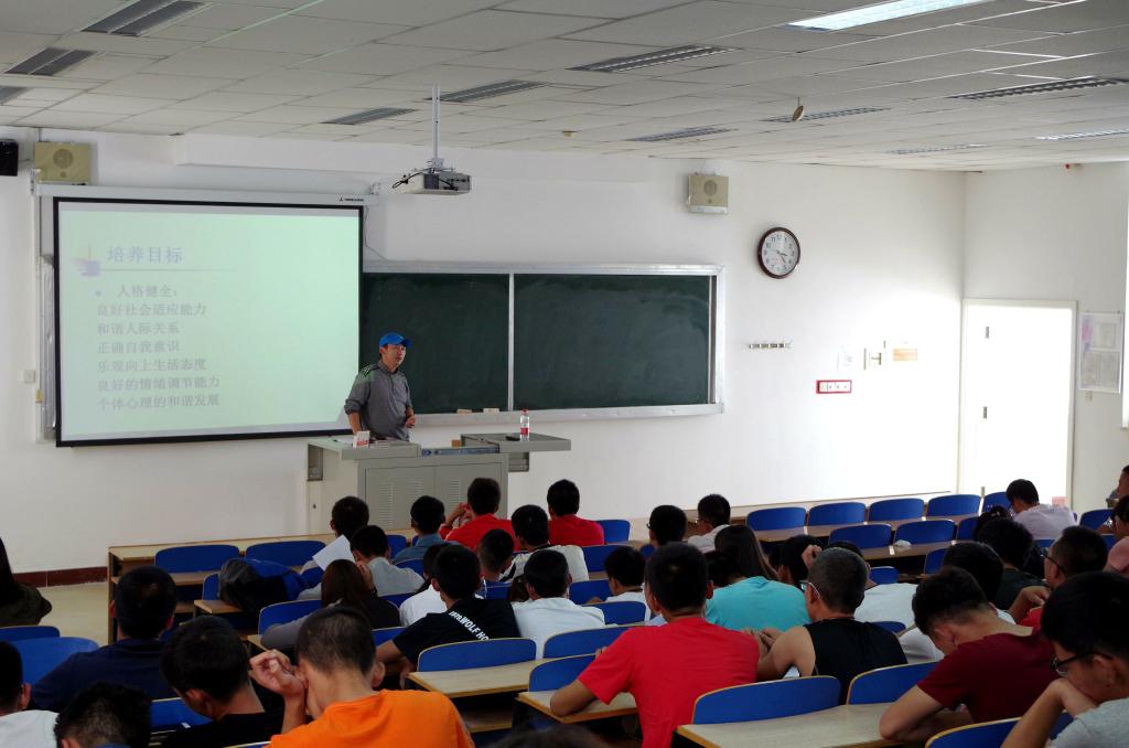 蓝鲸体育手机版