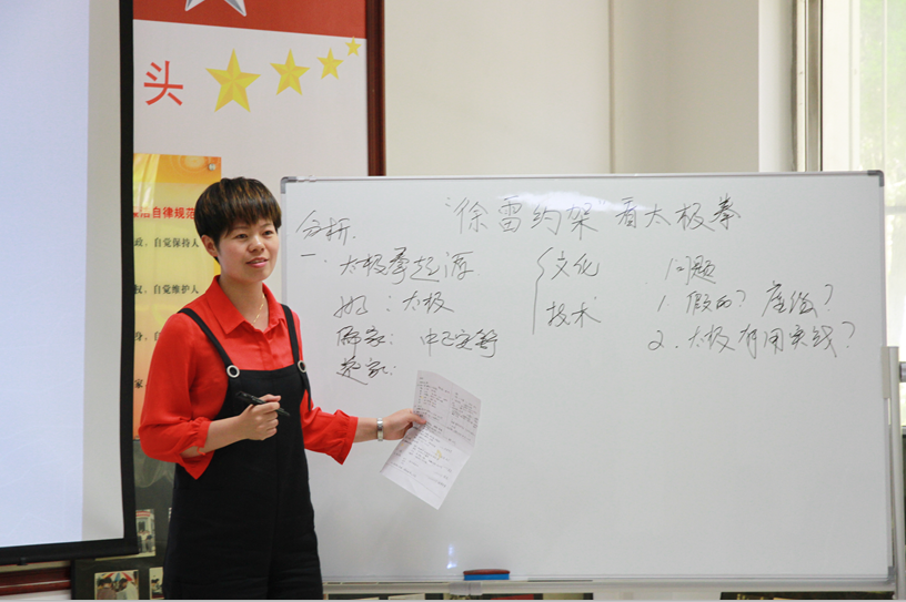 蓝鲸体育官方指定端