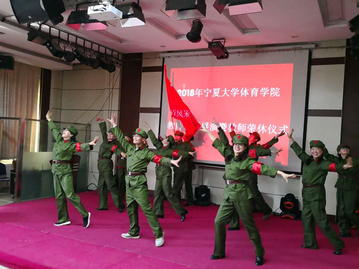蓝鲸体育官方指定端