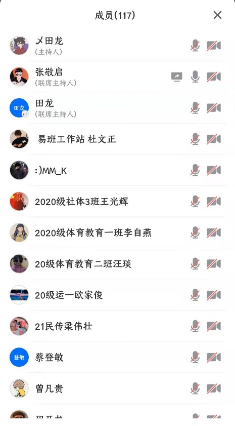 蓝鲸体育官方线路
