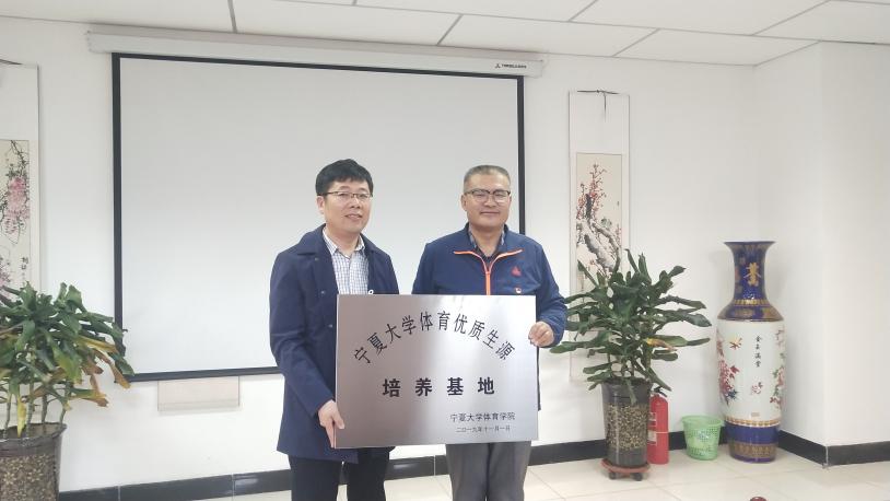 蓝鲸体育官方指定端