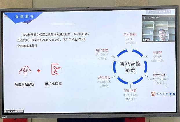 蓝鲸体育官方线路