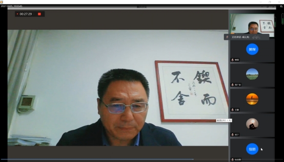 蓝鲸体育官方线路