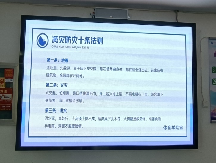 蓝鲸体育指定通道