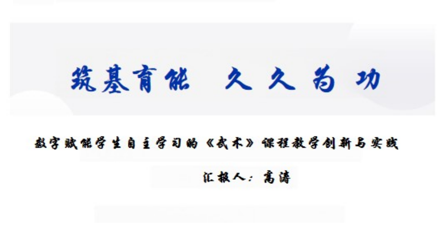 蓝鲸体育APP下载