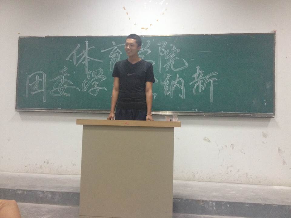 蓝鲸体育赛事快讯