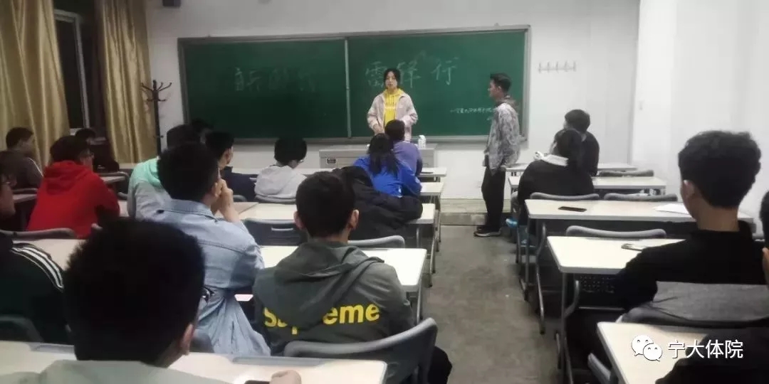 蓝鲸体育客户端