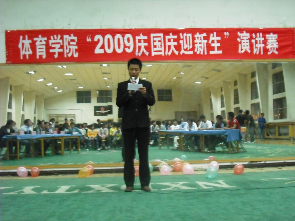 蓝鲸体育客户端