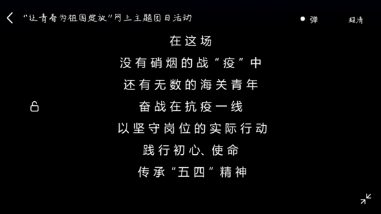 蓝鲸体育超级联赛