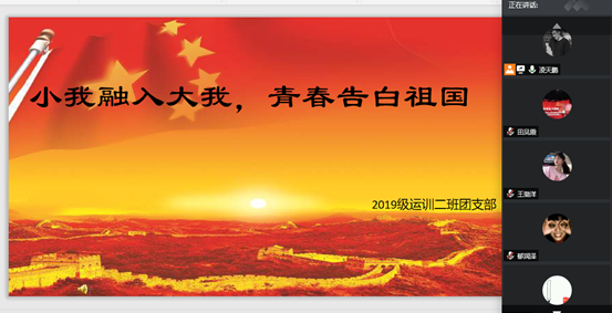 蓝鲸体育核心通道