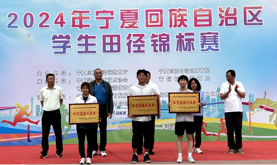 蓝鲸体育指定入口