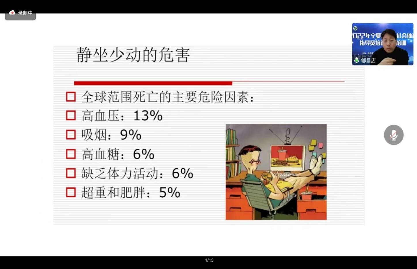 蓝鲸体育官方线路
