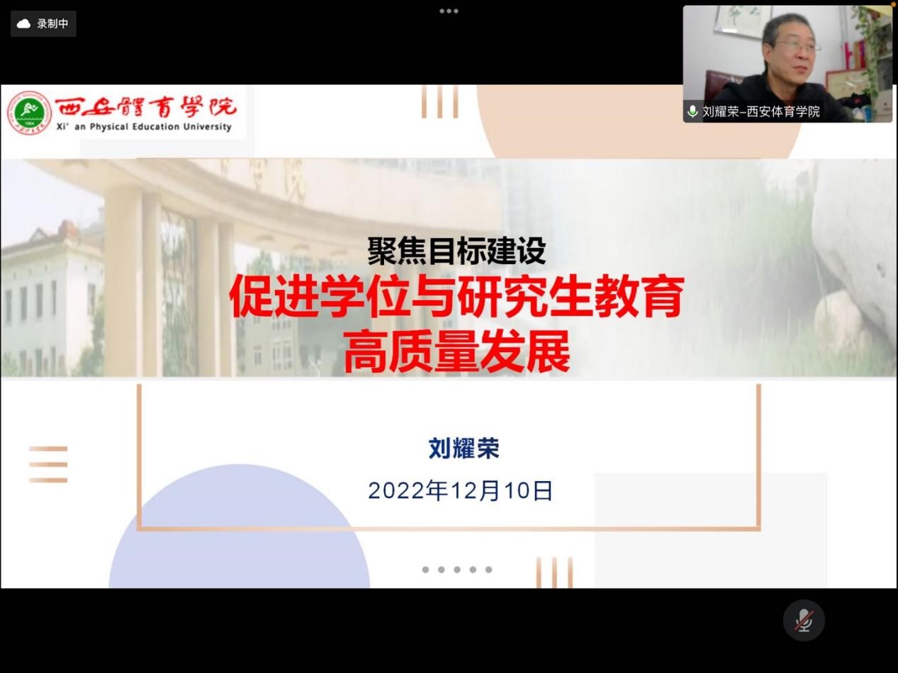 蓝鲸体育官方指定端