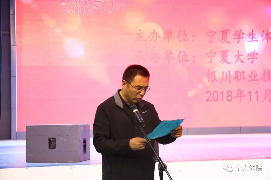 蓝鲸体育赛事资讯平台