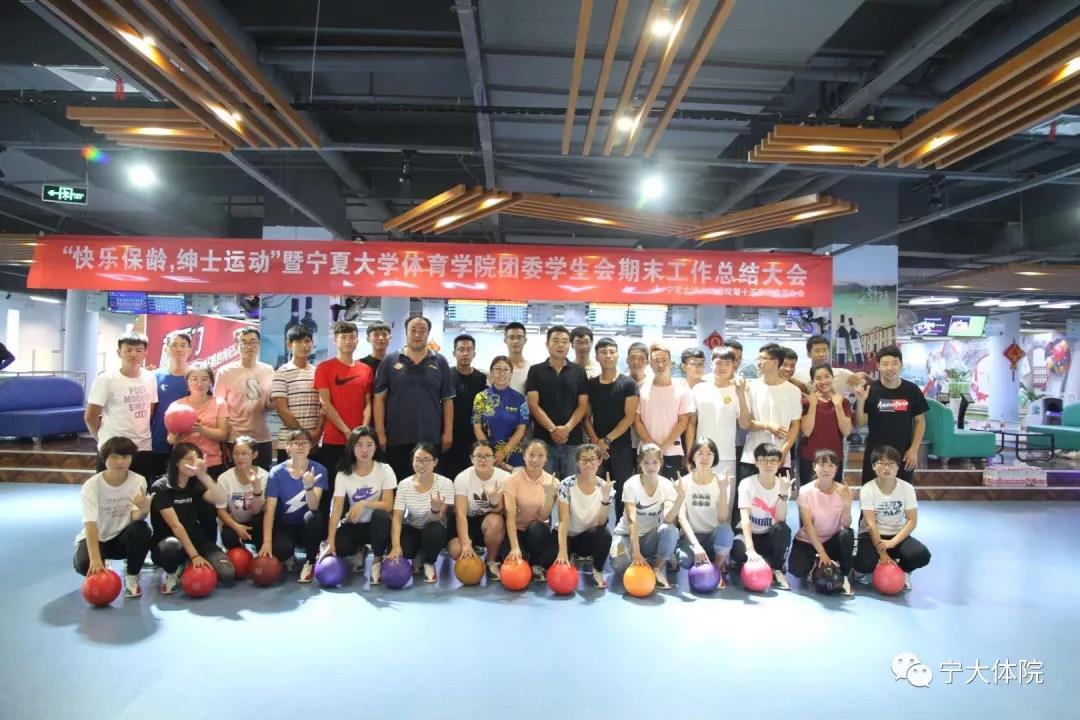 蓝鲸体育客户端