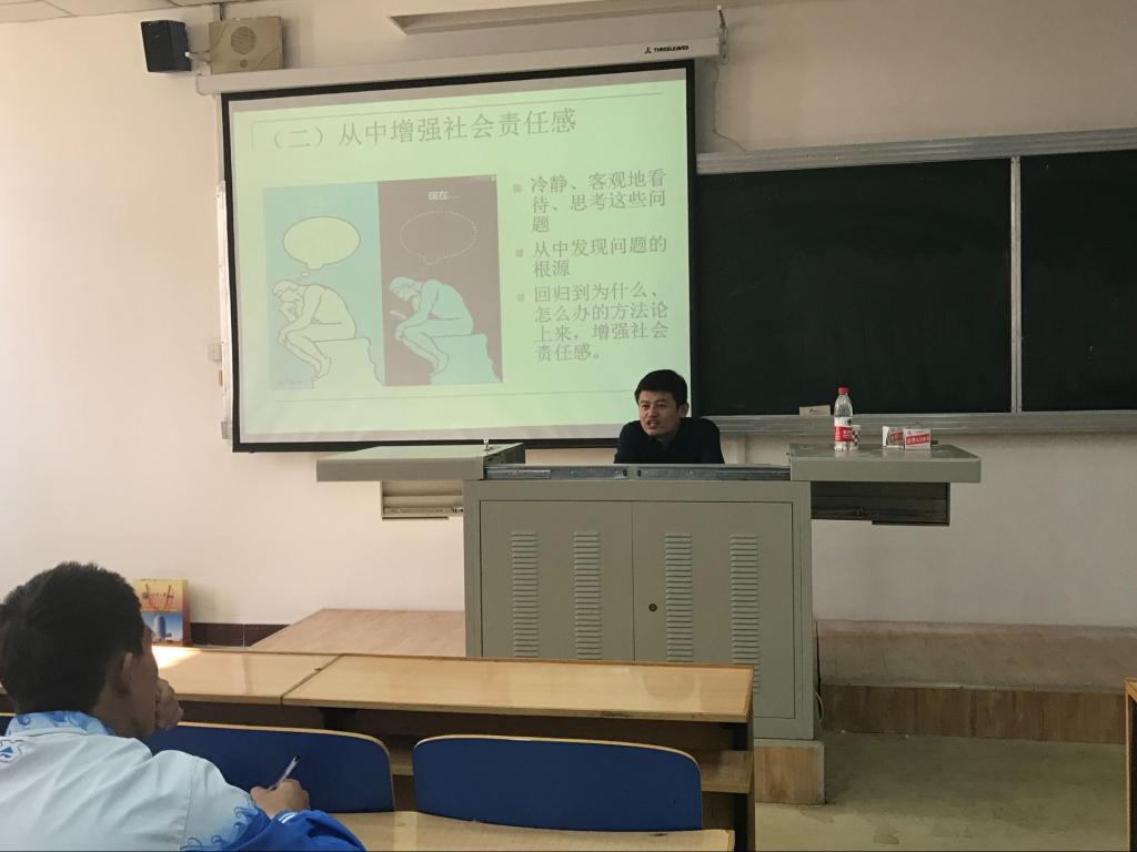 蓝鲸体育APP下载
