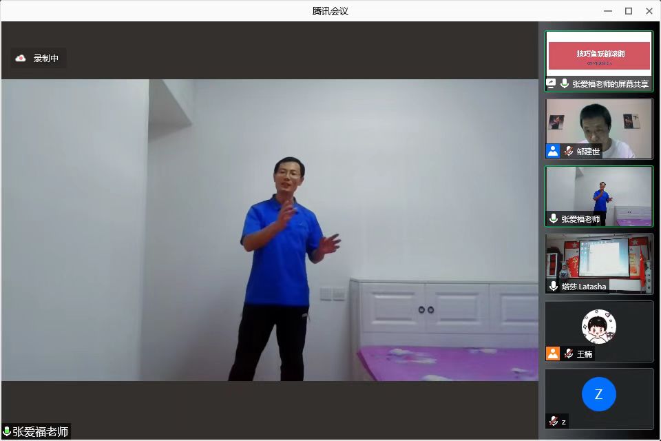 蓝鲸体育客户端