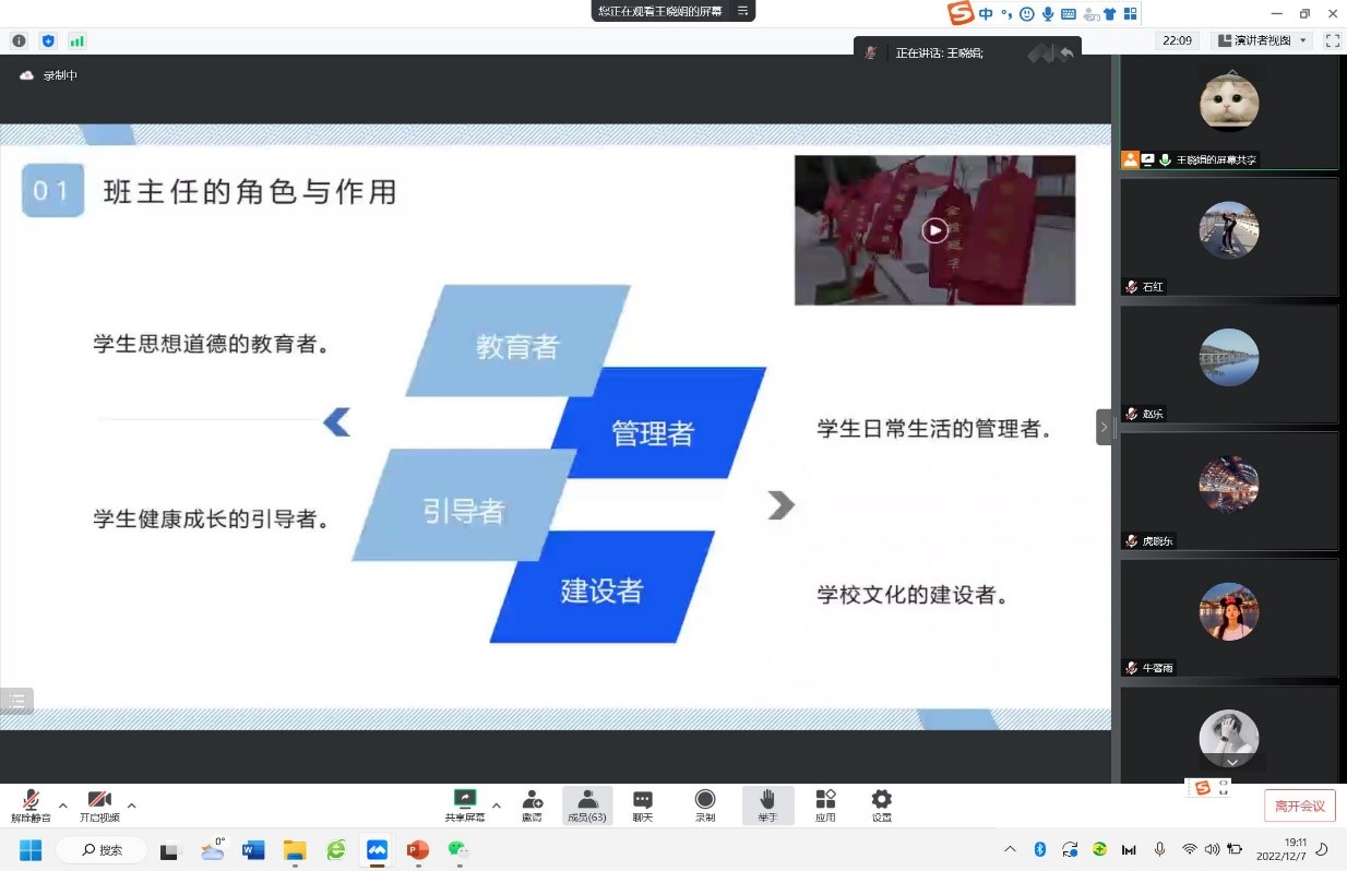 蓝鲸体育安全通道