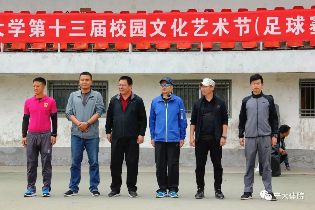 蓝鲸体育官方指定端
