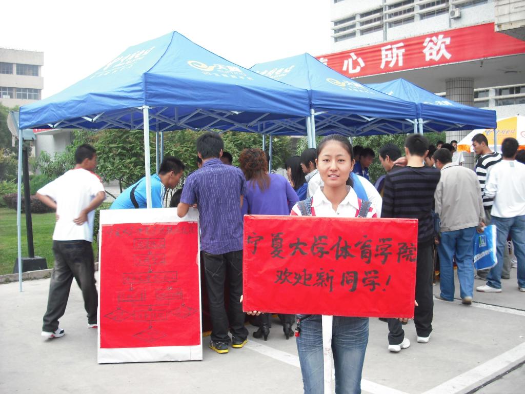 蓝鲸体育指定入口