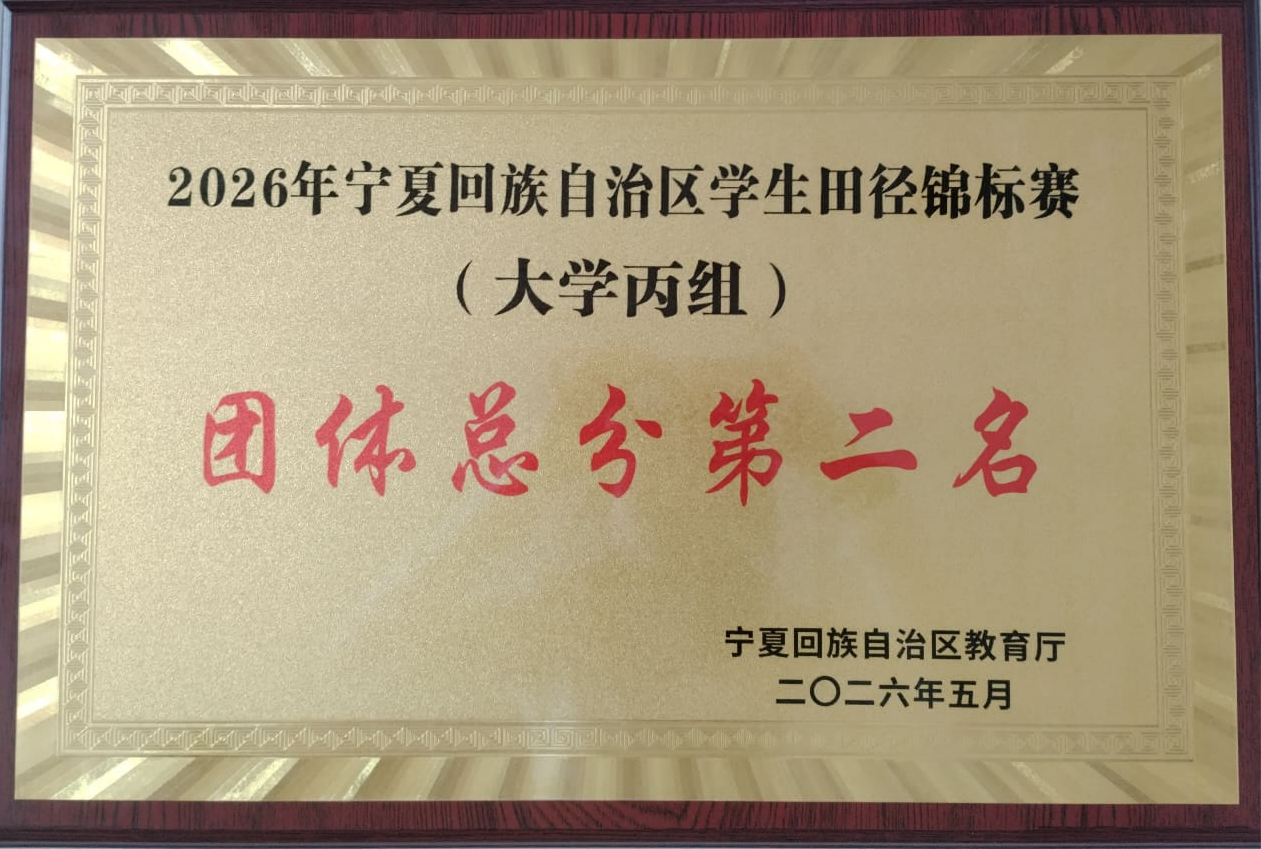 蓝鲸体育备用网址