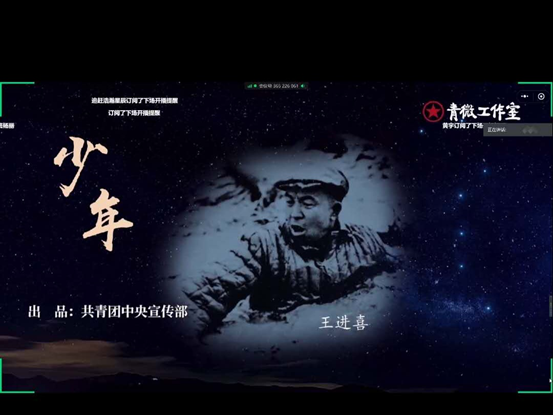 蓝鲸体育官方指定端