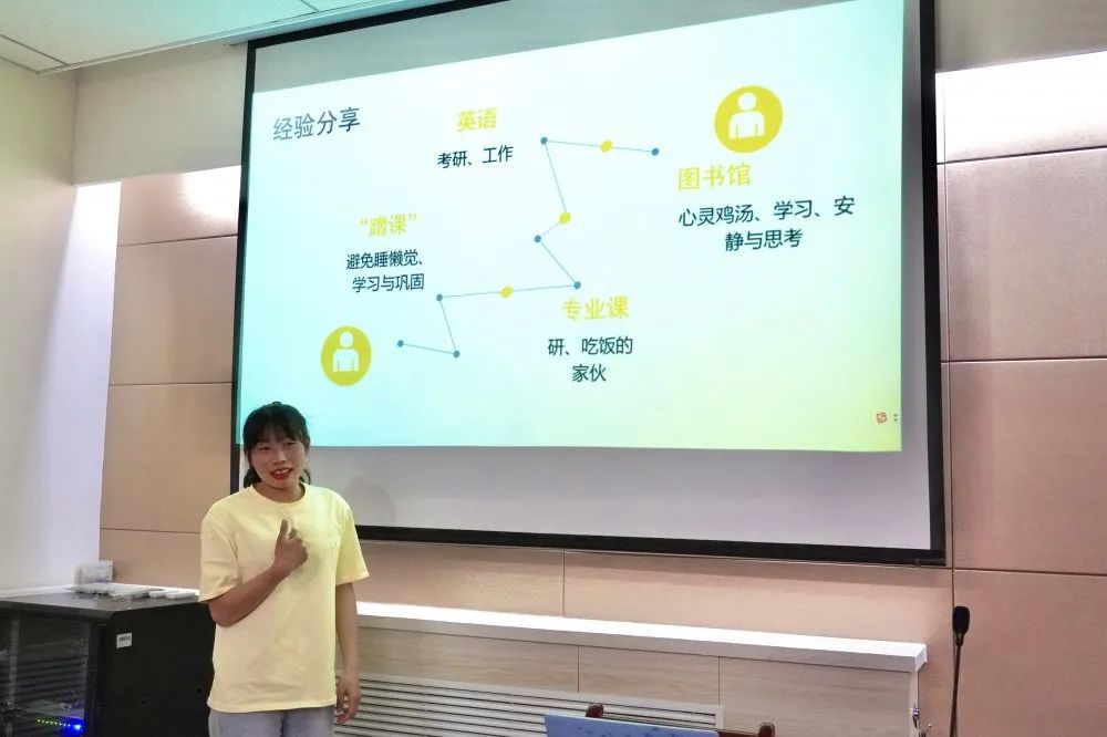 蓝鲸体育赛事快讯