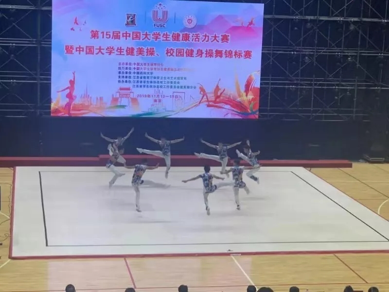 蓝鲸体育官方线路