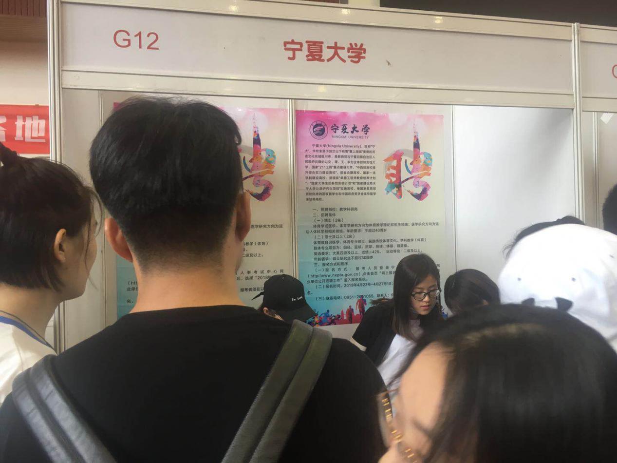 蓝鲸体育直播