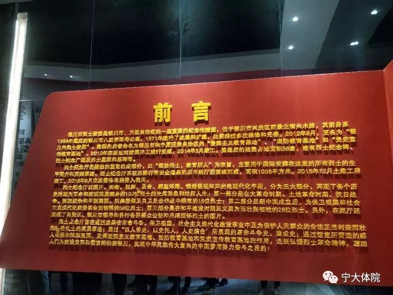 蓝鲸体育官方指定端