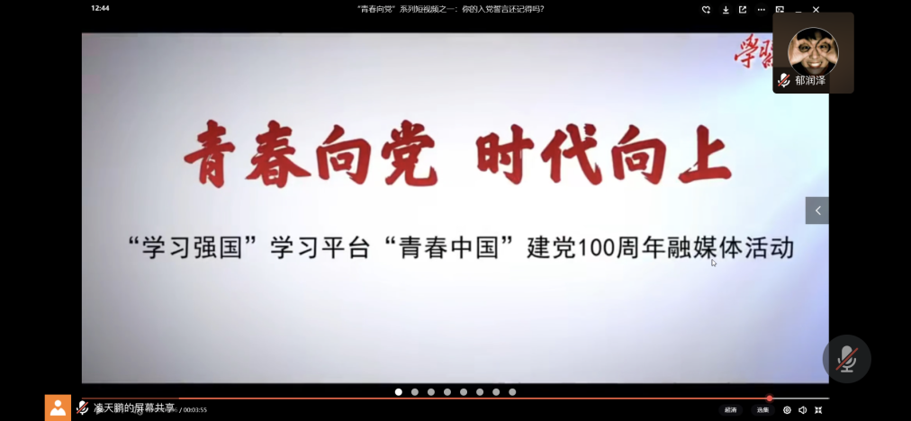 蓝鲸体育备用网址